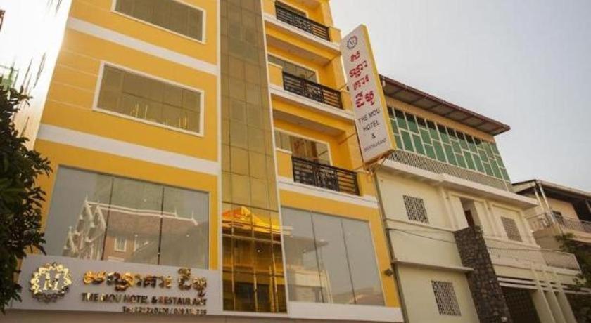 The Mou Hotel Пном Пен Екстериор снимка