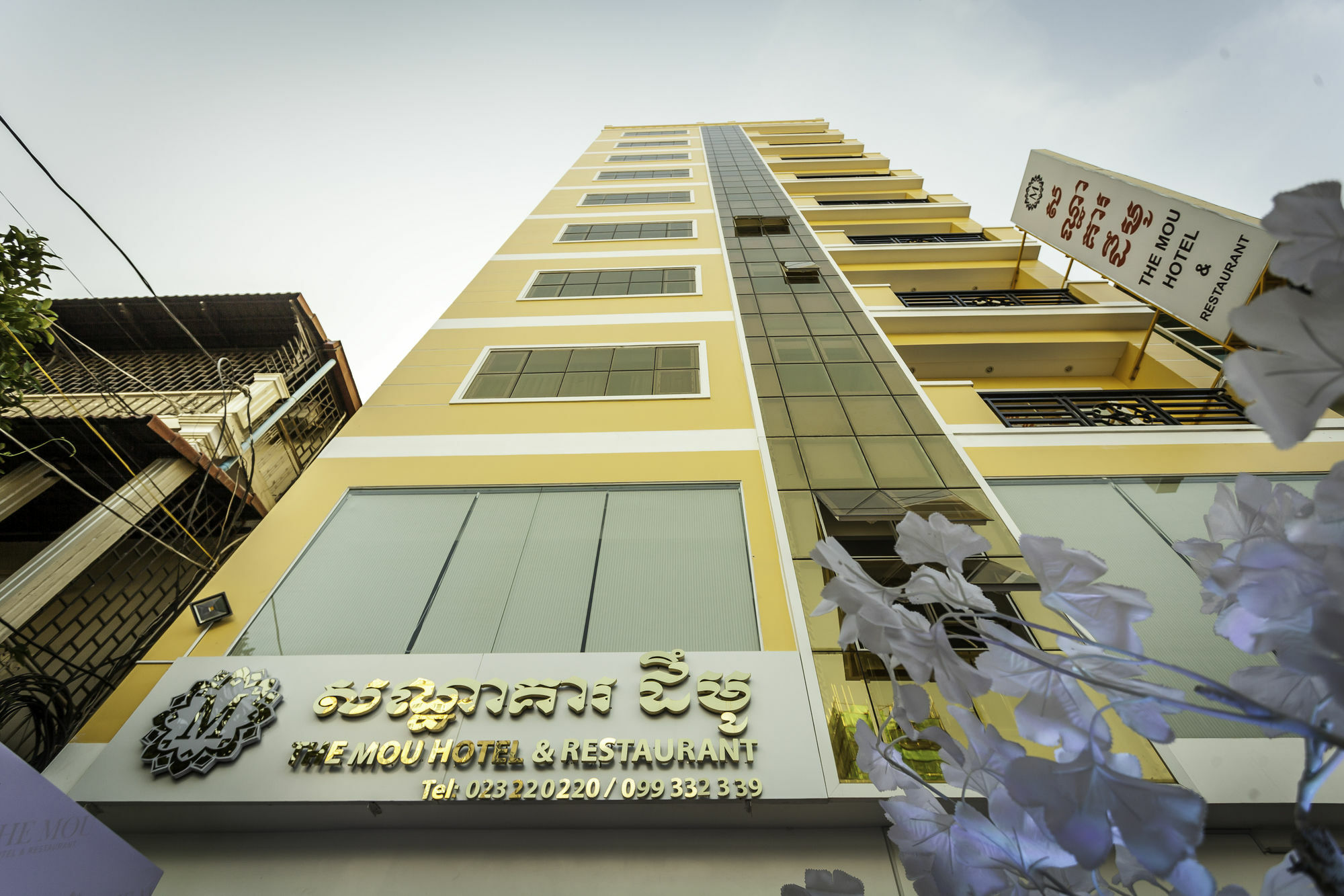 The Mou Hotel Пном Пен Екстериор снимка