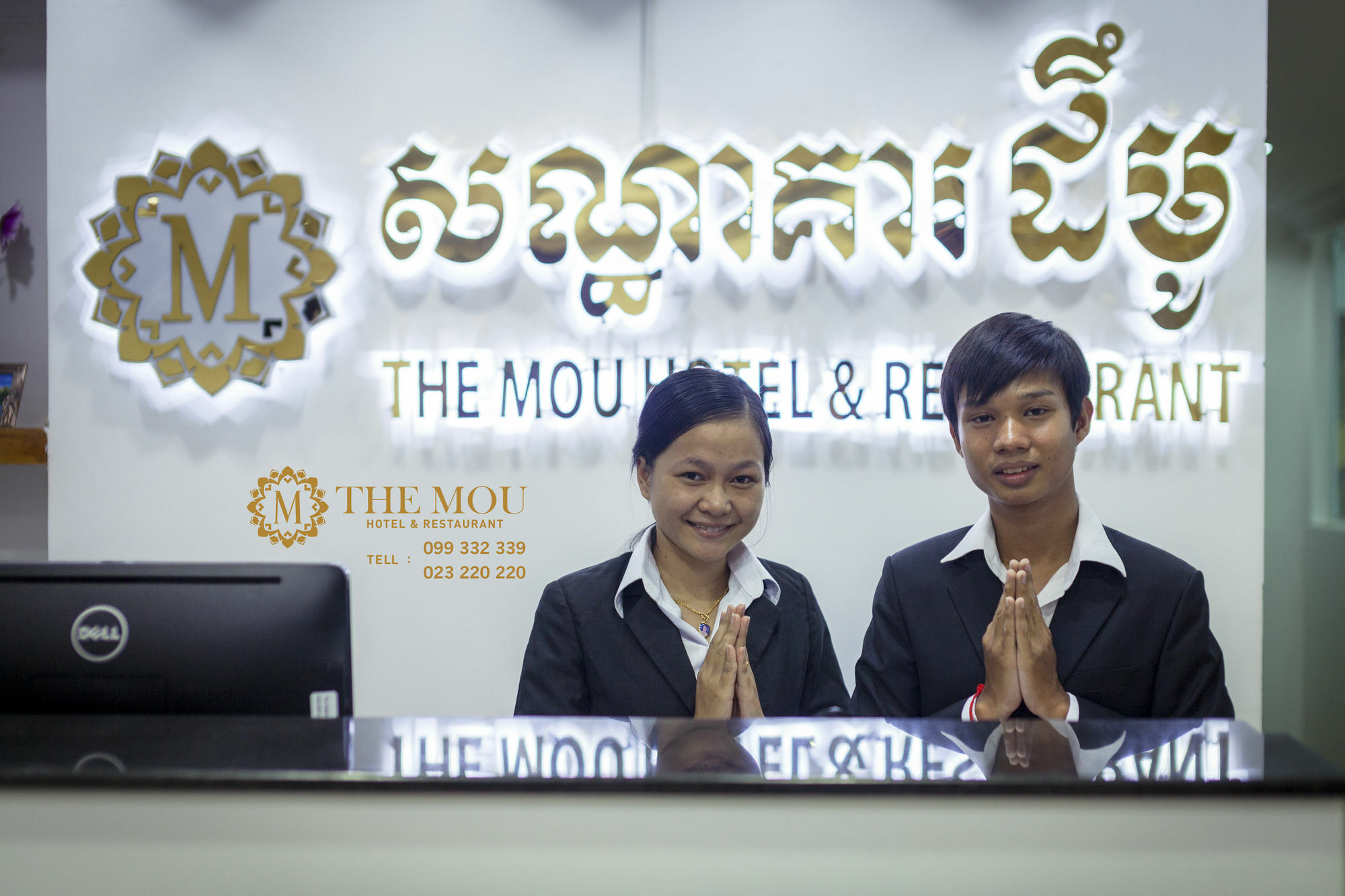 The Mou Hotel Пном Пен Екстериор снимка
