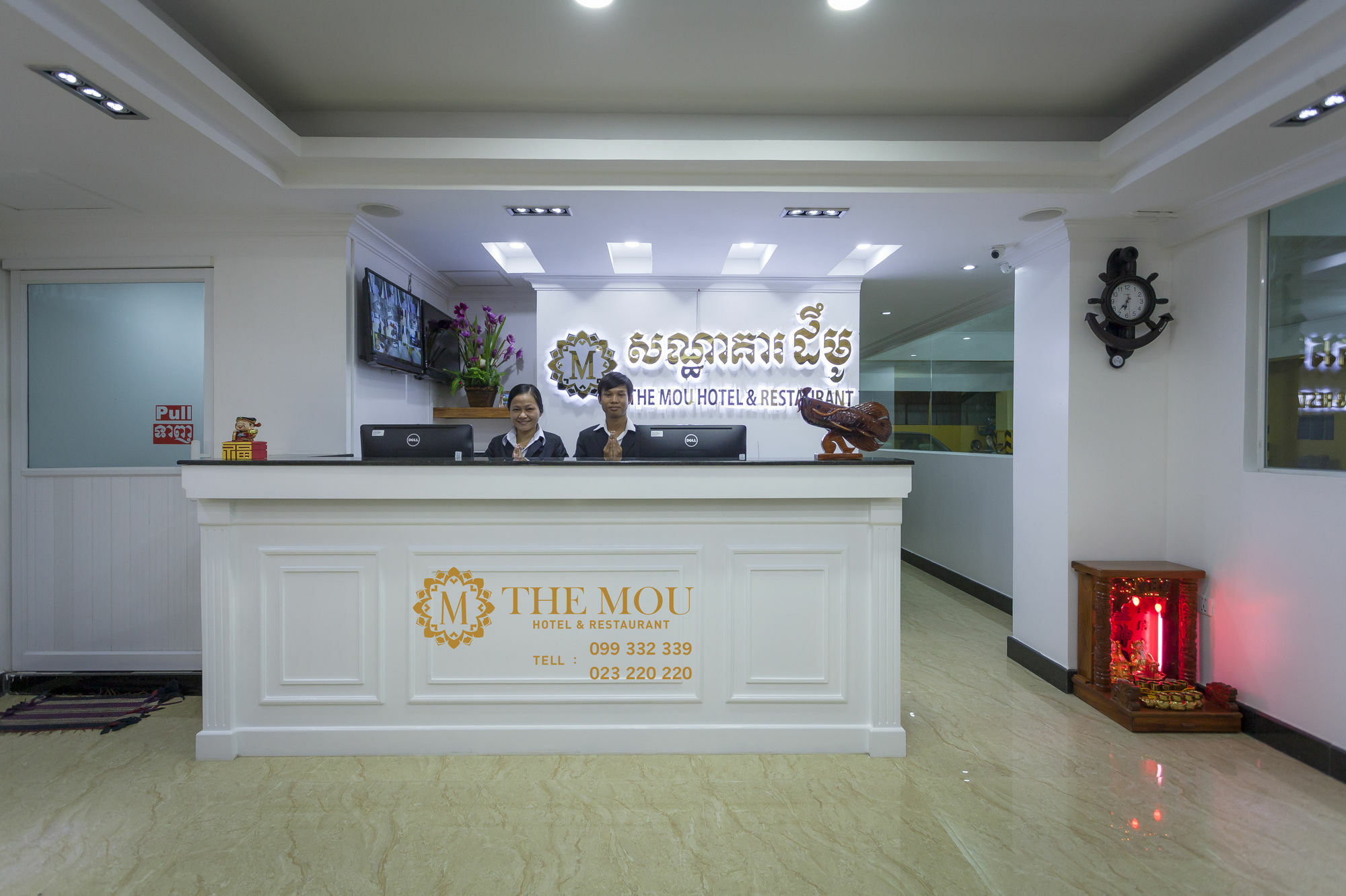 The Mou Hotel Пном Пен Екстериор снимка